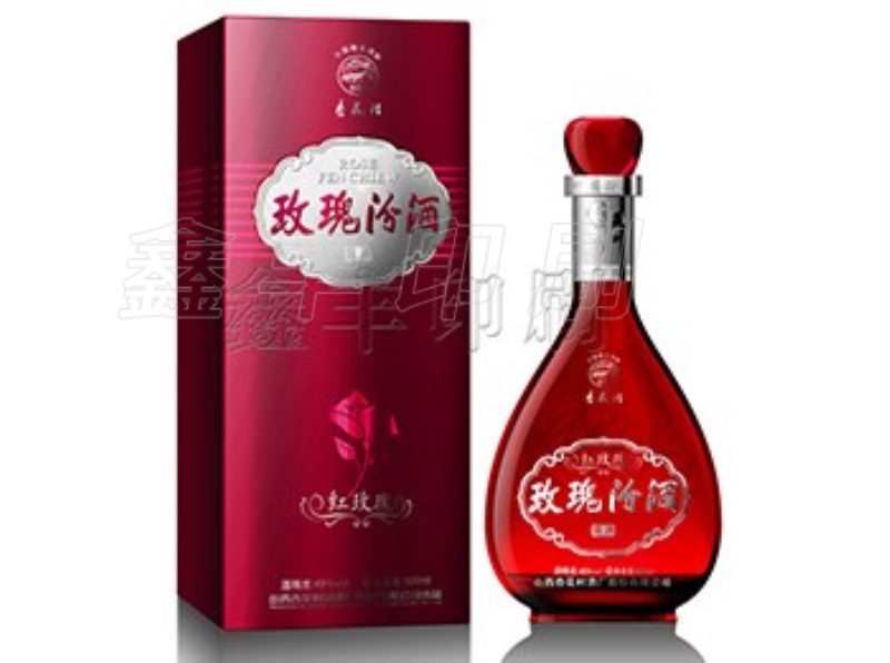 酒盒包裝應該如何去選擇制作材料呢？