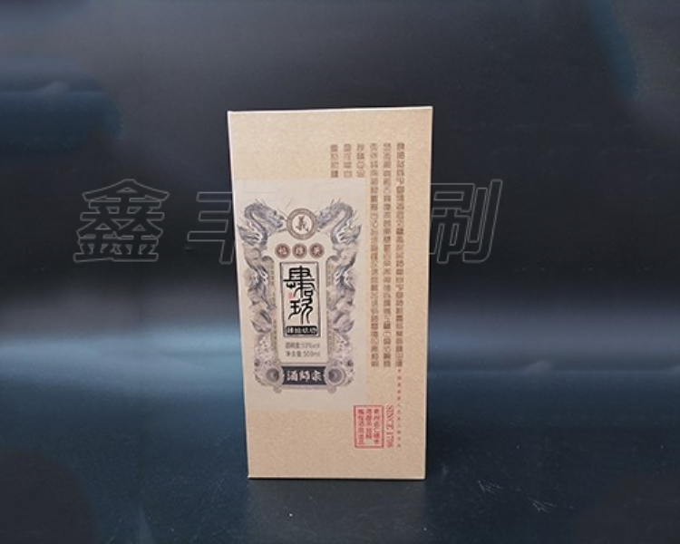 酒盒包裝不僅僅是包裝這么簡(jiǎn)單，更重要的是這些！