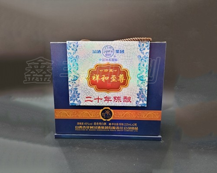 無(wú)錫酒盒印刷的四種印刷技術(shù)工藝哦！