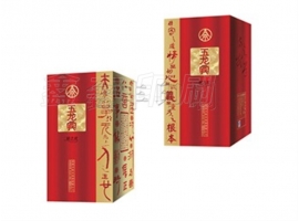 酒盒包裝應該如何更加吸引消費者呢？