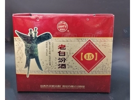 無(wú)錫酒盒包裝設計小建議，你值得擁有！