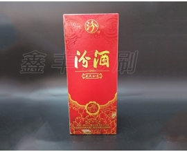 無(wú)錫酒盒印刷 酒類(lèi)包裝 貨真價(jià)實(shí)