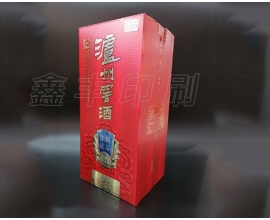 無(wú)錫酒盒印刷 酒類(lèi)包裝 產(chǎn)品優(yōu)良