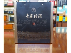 酒類(lèi)包裝