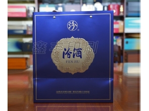 酒類(lèi)包裝