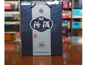 酒類(lèi)包裝